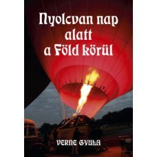 Nyolcvan nap alatt a föld körül     6.95 + 1.95 Royal Mail